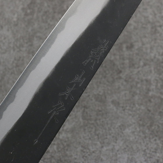 Nao Yamamoto White Steel No.2 Kurouchi Sujihiki  240mm Cherry Tree Handle - Seisuke Knife