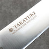 Sakai Takayuki Molybdenum Migaki Finished Gyuto  210mm Black PC(Plastic) Handle - Seisuke Knife