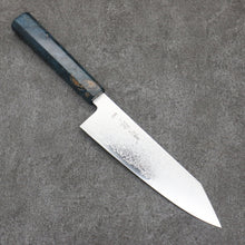  Seisuke SG2 Damascus Bunka  180mm Stabilized wood Handle - Seisuke Knife