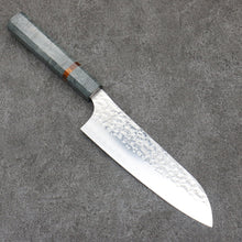  Yu Kurosaki Senko Ryu SG2 Hammered Santoku  165mm Stabilized wood (With Acrylic Ring) Handle - Seisuke Knife