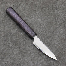  Seisuke White Steel No.1 Migaki Polish Finish Paring  80mm Oak with Purple Lacquer Handle - Seisuke Knife
