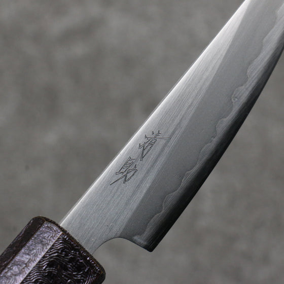 Seisuke White Steel No.1 Migaki Polish Finish Paring  80mm Oak with Purple Lacquer Handle - Seisuke Knife