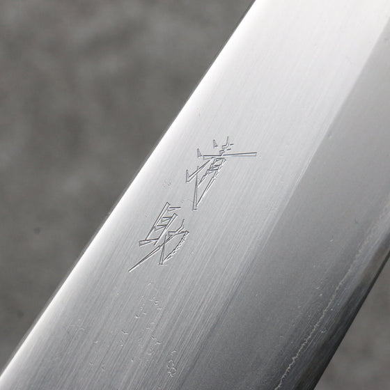 Seisuke White Steel No.1 Migaki Polish Finish Gyuto  240mm Oak with Purple Lacquer Handle - Seisuke Knife