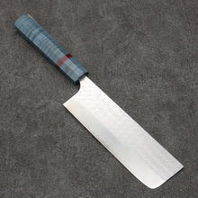  Yoshimi Kato Minamo SG2 Hammered Nakiri  165mm Stabilized wood Handle - Seisuke Knife