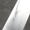 Seisuke VG10 Mirrored Finish Sujihiki  270mm Stabilized wood Handle - Seisuke Knife