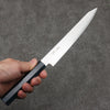 Seisuke VG10 Damascus Petty-Utility  180mm Stabilized wood Handle - Seisuke Knife