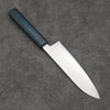 Seisuke Blue Super Migaki Polish Finish Santoku  180mm Blue Lacquered Handle - Seisuke Knife