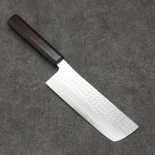  Yu Kurosaki Senko Ei SG2 Hammered Nakiri  165mm Rosewood (Ferrule: Black Pakka Wood) Handle - Seisuke Knife