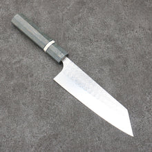  Yoshimi Kato Minamo SG2 Hammered Bunka  165mm Stabilized wood (With White ring) Handle 