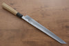 Kikuzuki Blue Steel No.1 Damascus Kiritsuke Yanagiba 270mm Magnolia Handle - Seisuke Knife