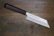  Sakai Takayuki Blue Steel No.2 Mukimono  180mm Ebony Wood Handle - Seisuke Knife