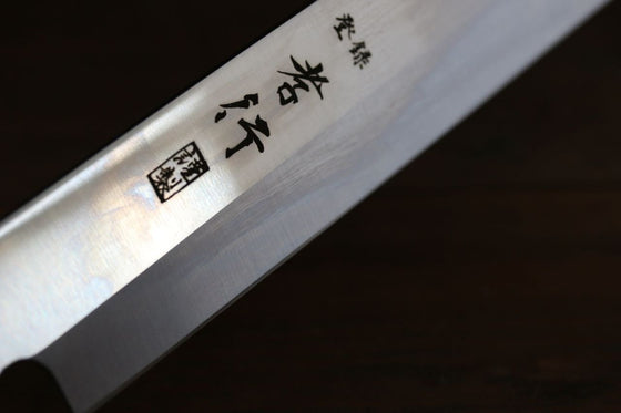 Sakai Takayuki Grand Chef [Left Handed] Swedish Steel-stn Kiritsuke Yanagiba 260mm with Sheath - Seisuke Knife