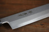 Sakai Takayuki INOX Molybdenum Usuba 210mm with Magnolia Handle - Seisuke Knife