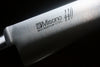 Misono 440 Chromium Molybdenum Steel Gyuto - Seisuke Knife