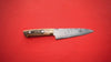 Takeshi Saji R2/SG2 Black Damascus Gyuto Japanese Chef Knife 210mm with Deer Horn handle