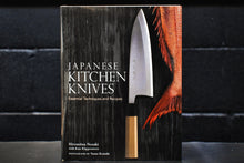  Japanese Kitchen Knives - Essential Techniques and Recipes - Seisuke Knife