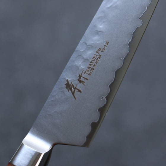 Sakai Takayuki VG5 Hammered Petty-Utility 150mm Brown Pakka wood Handle - Seisuke Knife
