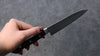 Yoshimi Kato Blue Super Migaki Finished Maru Hammered Petty-Utility Japanese Knife 120mm Pakka wood Handle - Seisuke Knife