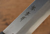 Sakai Takayuki Kasumitogi White Steel Hamokiri 240mm - Seisuke Knife