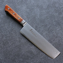  Sakai Takayuki VG5 Hammered Nakiri  180mm Brown Pakka wood Handle - Seisuke Knife