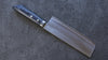 Kunihira Kokuryu VG10 Hammered Nakiri 165mm with Blue Pakkawood Handle - Seisuke Knife