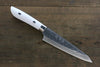 Takeshi Saji SRS13 Hammered Damascus Petty-Utility  130mm White Stone Handle - Seisuke Knife