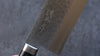 Kunihira Kokuryu VG10 Hammered Nakiri 165mm with Blue Pakkawood Handle - Seisuke Knife
