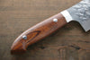 Takeshi Saji SRS13 Hammered Santoku 180mm Ironwood Handle - Seisuke Knife