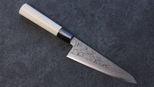  Hideo Kitaoka Blue Steel No.2 Damascus Honesuki Boning  150mm Magnolia Handle - Seisuke Knife