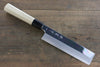 Kikumori VG10 Mirrored Finish Usuba Japanese Chef Knife 180mm - Seisuke Knife