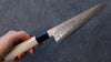Hideo Kitaoka Blue Steel No.2 Damascus Honesuki Boning 150mm Magnolia Handle - Seisuke Knife