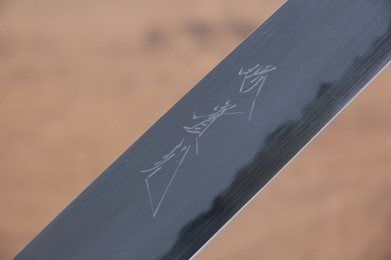 Jikko White Steel No.2 Sujihiki 270mm with Shitan Handle - Seisuke Knife