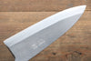 [Left Handed] Seisuke White Steel No.2 Kasumitogi Deba Japanese Knife - Seisuke Knife
