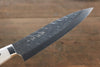 Takeshi Saji SRS13 Hammered Gyuto 210mm White Stone Handle - Seisuke Knife