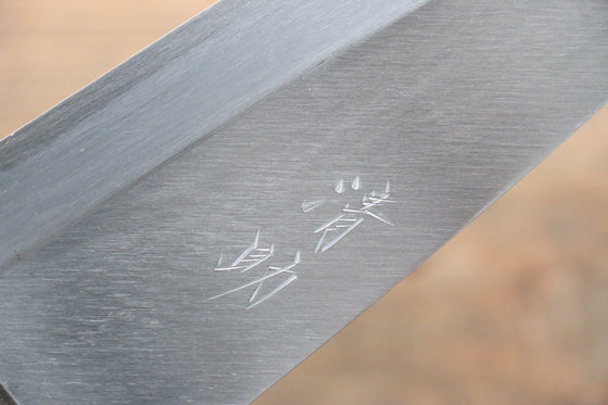 [Left Handed] Seisuke White Steel No.2 Kasumitogi Deba - Seisuke Knife