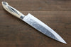 Takeshi Saji SRS13 Hammered Gyuto  210mm Cow Bone Handle - Seisuke Knife