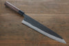 Yu Kurosaki Blue Super Clad Kurouchi Gyuto Japanese Chef Knife 270mm - Seisuke Knife