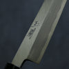 Tessen by Tanaka Tamahagane Petty-Utility 145mm Yew Tree Handle - Seisuke Knife
