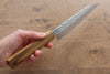 Yu Kurosaki Senko R2/SG2 Hammered Petty-Utility 150mm Live oak Lacquered Handle - Seisuke Knife