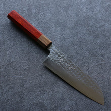  Yu Kurosaki Senko SG2 Hammered Santoku 165mm Padoauk Handle - Seisuke Knife