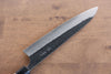 Masakage Koishi Blue Super Black Finished Gyuto 240mm with American Cherry Handle - Seisuke Knife