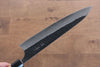 Masakage Koishi Blue Super Black Finished Gyuto 240mm with American Cherry Handle - Seisuke Knife