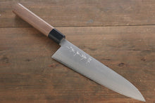  Shigeki Tanaka Silver Steel No.3 Nashiji Finish Gyuto Japanese Chef Knife 210mm - Seisuke Knife