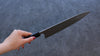 Nao Yamamoto SPG2 Black Damascus Gyuto Japanese Knife 270mm Shitan Handle - Seisuke Knife