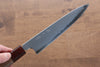 Naohito Myojin SPG2 Petty-Utility 165mm with Walnut Handle - Seisuke Knife