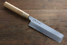  Masamoto Hongasumi White Steel No.2 Kakugata Usuba Japanese Knife 180mm Magnolia Handle - Seisuke Knife