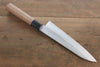 Shigeki Tanaka Silver Steel No.3 Nashiji Finish Gyuto Japanese Chef Knife 180mm - Seisuke Knife