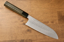  Makoto Kurosaki SPG2 Hammered (Maru) Santoku Japanese Knife 165mm with Washi & Gold Copper Wood Handle - Seisuke Knife