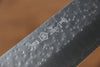 Makoto Kurosaki SPG2 Hammered(Maru) Gyuto Japanese Knife 210mm Cherry Blossoms Handle - Seisuke Knife