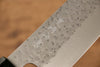 Makoto Kurosaki SPG2 Hammered (Maru) Santoku 165mm with Washi & Gold Copper Wood Handle - Seisuke Knife